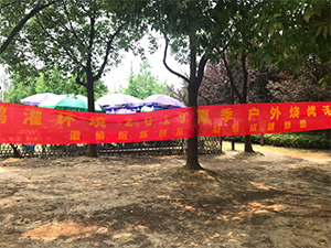 未標(biāo)題-1.jpg