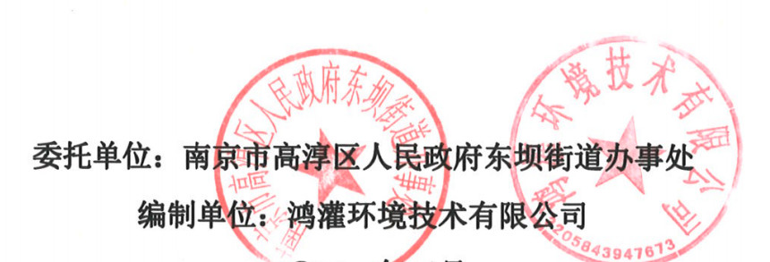 微信圖片_20220314151241.png